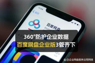 记者：萨拉赫很明显是腿筋受伤，埃及足协官方声明用词引起误读